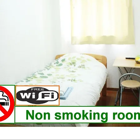 Hotel Raizan South